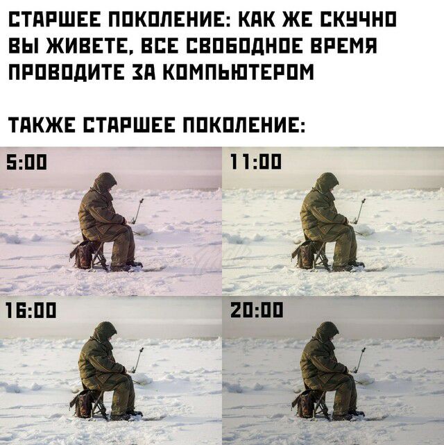 ЕТдРШЕЕ ППКПЛЕНИЕ КПК ЖЕ ЕКНЧНП ВЫ ЖИВЕТЕ ВСЕ ЕВПЕПДНПЕ ВРЕМЯ ПРПВПДИТЕ ЗП КПМПЬШТЕРПМ ТПКЖЕ ПТПРШЕЕ ППКППЕНИЕ 5ПП 1П тншп 2ппп