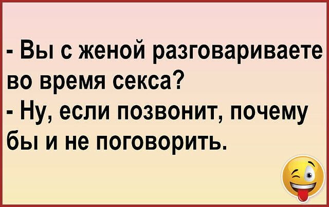 Девушка во время секса мастурбирует - Страница 5 - Академия Онанизма