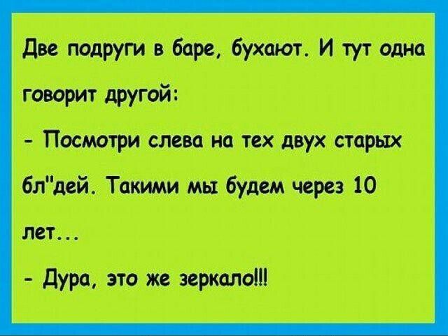 МвИтш тюшжт мы Т юбкит 10 ти