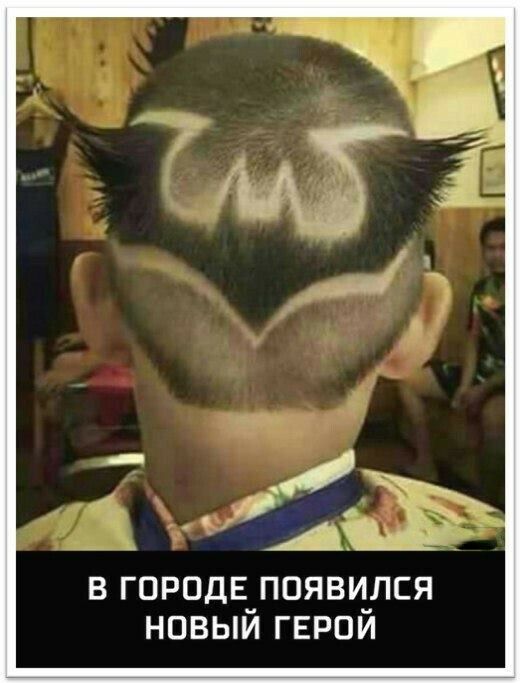 _ А В ГОРОДЕ_ПОЯВИ_ЛЕЯ НОВЫИ ГЕРОИ