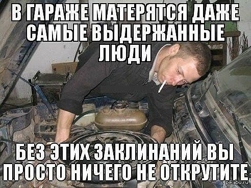 вгдгпЩЕПмц т вгятгёй Міні питт выдЕЁнднныт людил