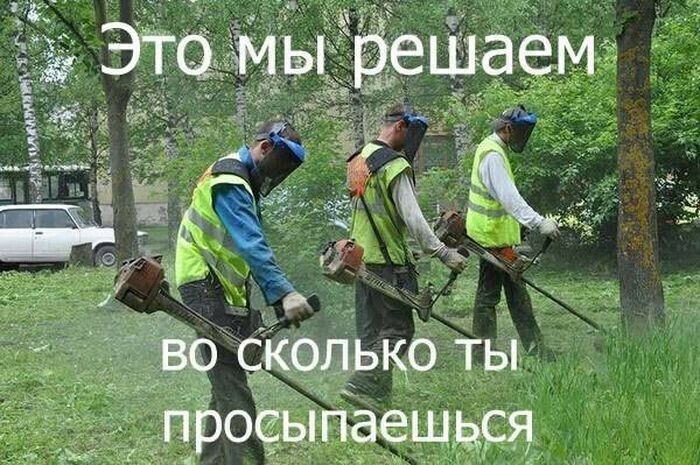 3 Ьі ЁЫПЗЁЩЁЙ