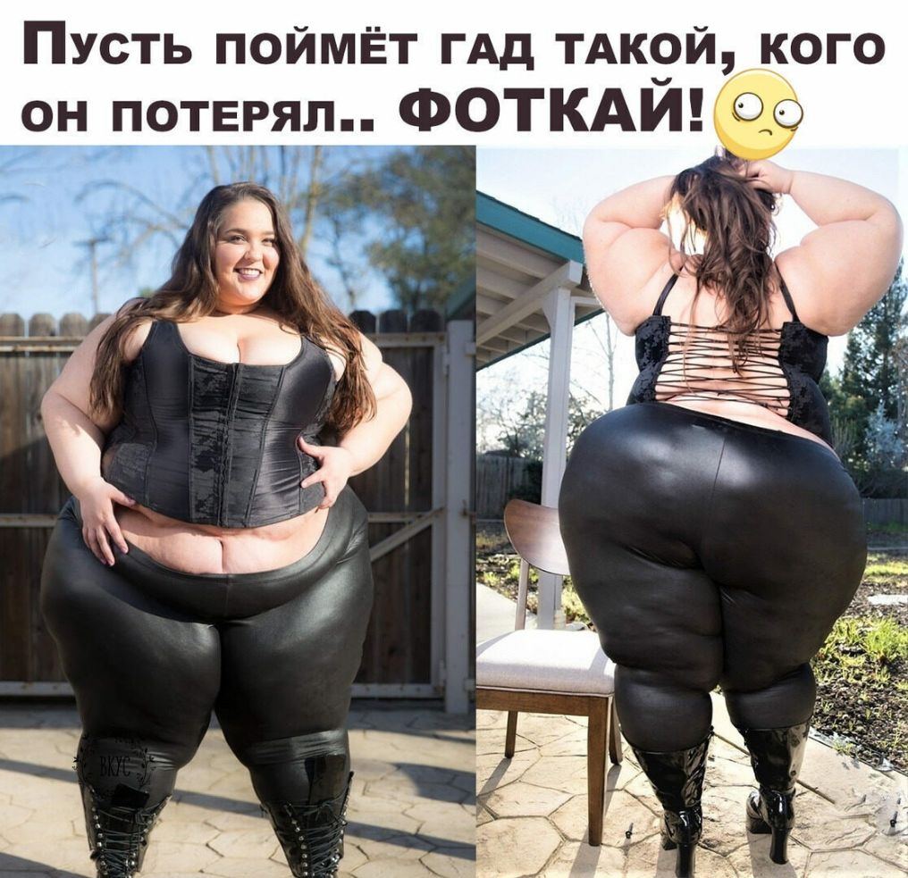 Пусть поймЁт гАд тдкой кого он потерял ФОТКАИ Оэ