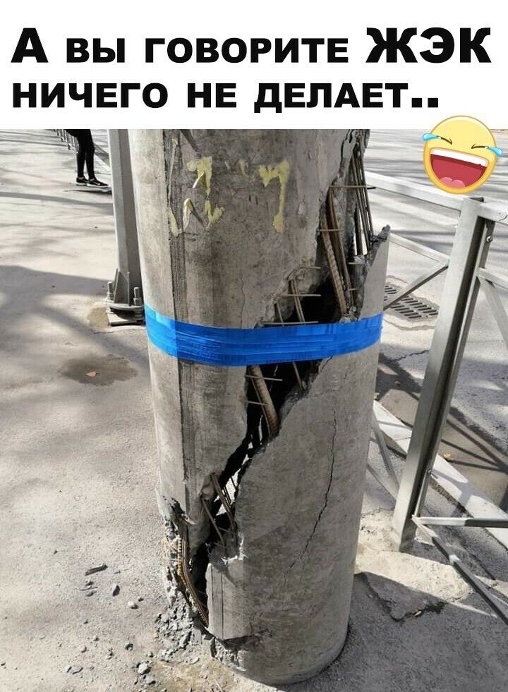 А вы говорите ЖЭК ничего не дЕПАЕТ кг _ 5 мы г _ Г Ё