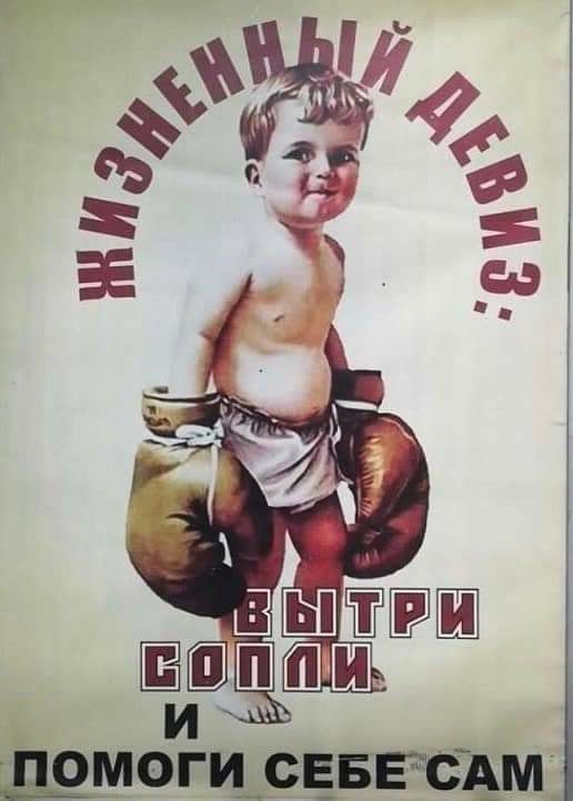 пи щогиуцввтсъм