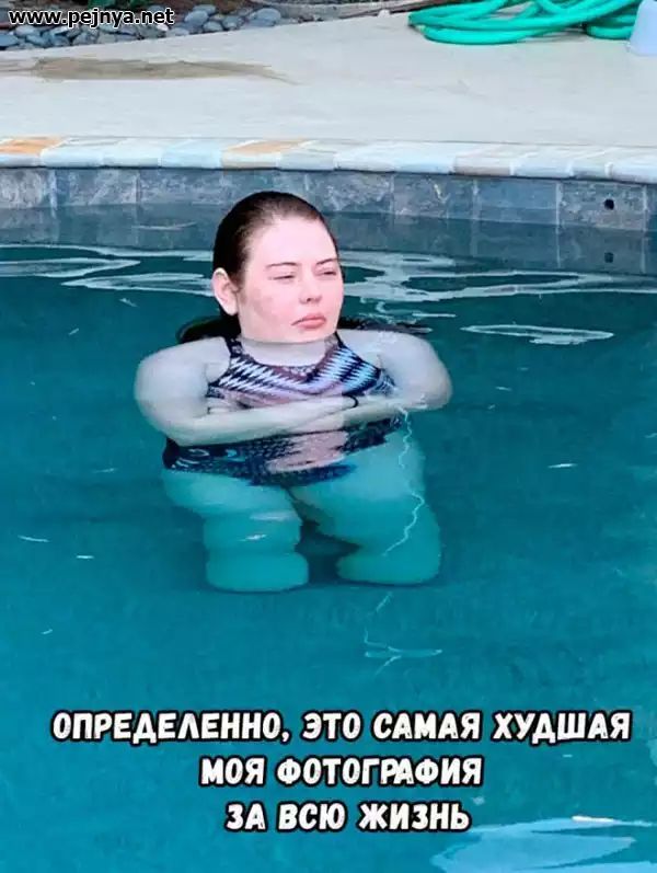 0ПРЕАЕАЕНН0 ЭТО САМАЯ ХУАШАЯ МОЯ ФОТ0ГРАФИЯ _