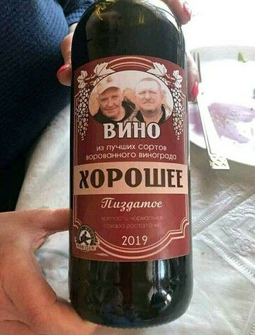 тш _ 019