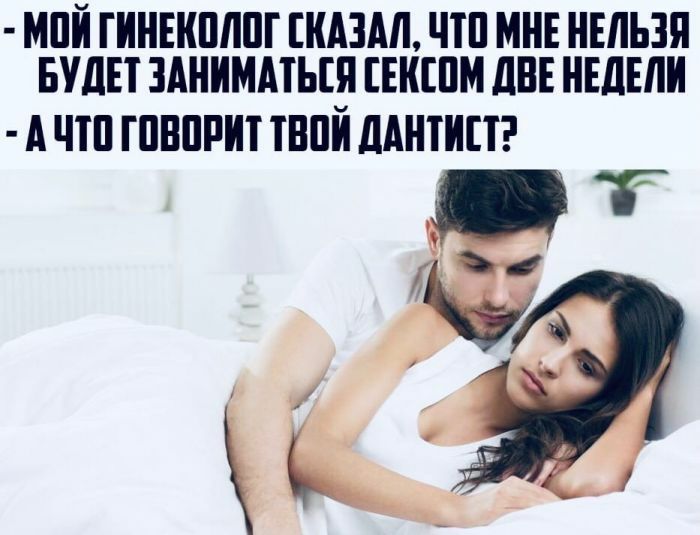 МПН ГННЕНШШГ НАЗАД ЧШ МНЕ НЕЛЬЗЯ БУДЕТ ЗАННММЬЕЯ ЕНШМ ЦВЕ НЕДЕЛИ А Н ГПНПРНТ ШПН дАНТНП