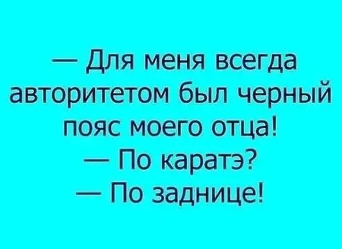 Мтт _тт _тж