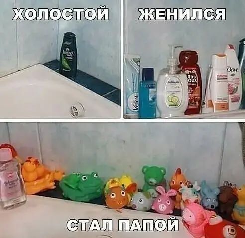 ЖОПОСТОЙД