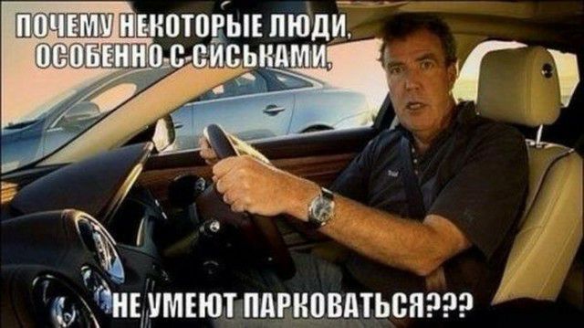 Ж в ЙТЕЩМЕЮТ ПАРНЦВПТЬВП