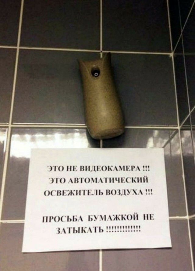 НО НЕ ЕОК Н ПО НН ПН ХКПЙ ВНЖ ШП тчкьм пжкоіі НіЫКНЬЗ