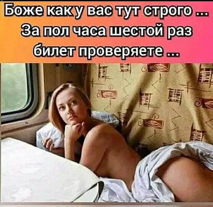 ЁГЖЁЧКЁЩУвЁаётуЁтпТЁбЁёэт ЁЗЁПФЁЧЁЁЫШЁЪЮЙ373