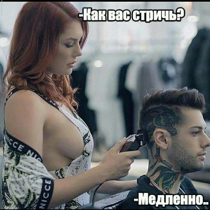 3 дитёйцу