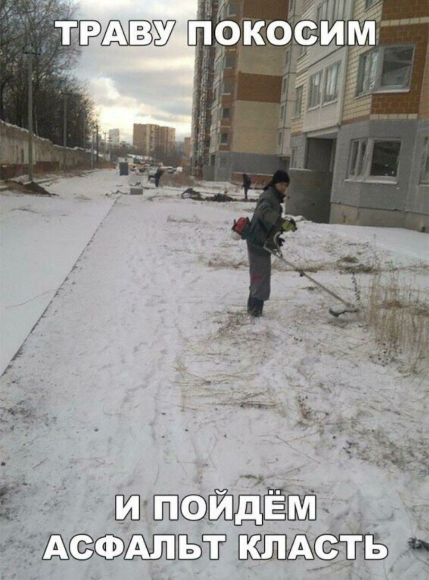 дл 1 1 део і