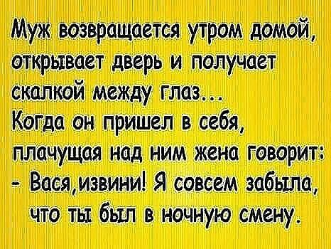 Мт да шипппц ттт Я тишинущ