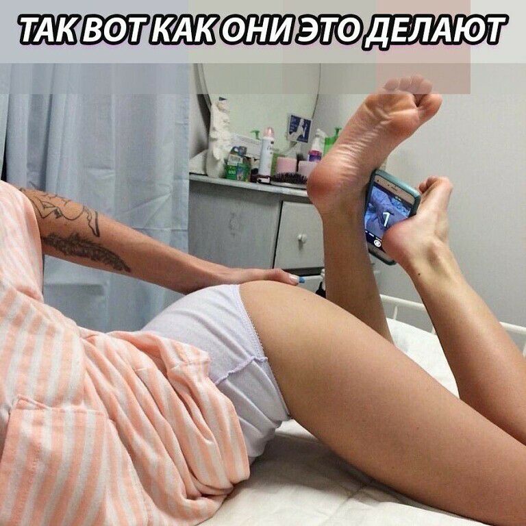 Ё