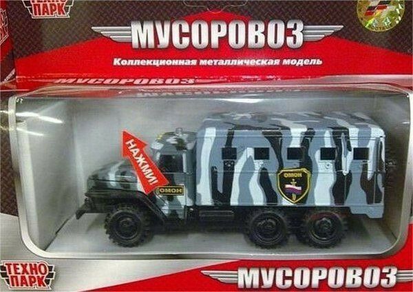 ЁШВВЮВПЗЁ ЁМШШРШШЗЁ