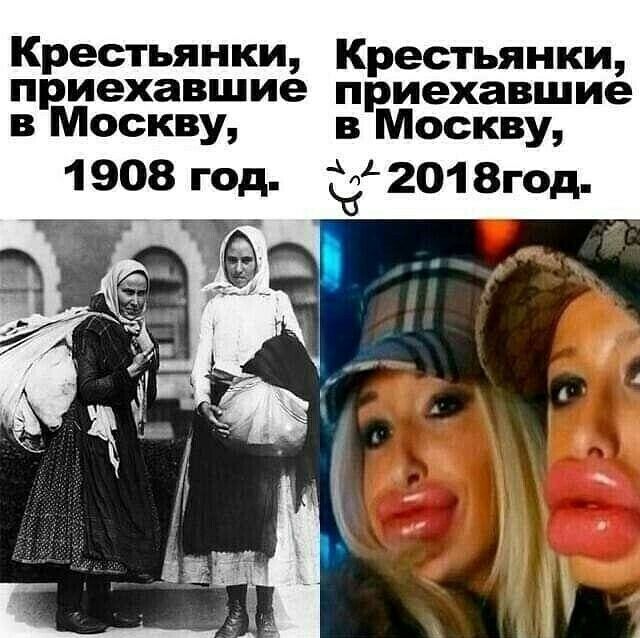 Крестьянки Крестьянки приехавшие приехавшие в Москву в Москву 1 908 год Сон 201 8год