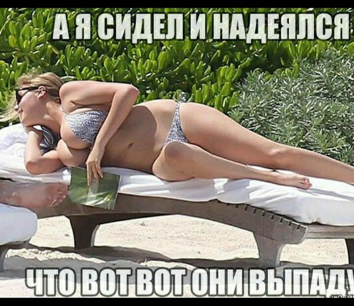 _ __ _г