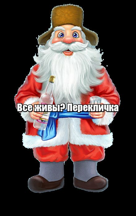 ЖИВЫЁЦЕіъ