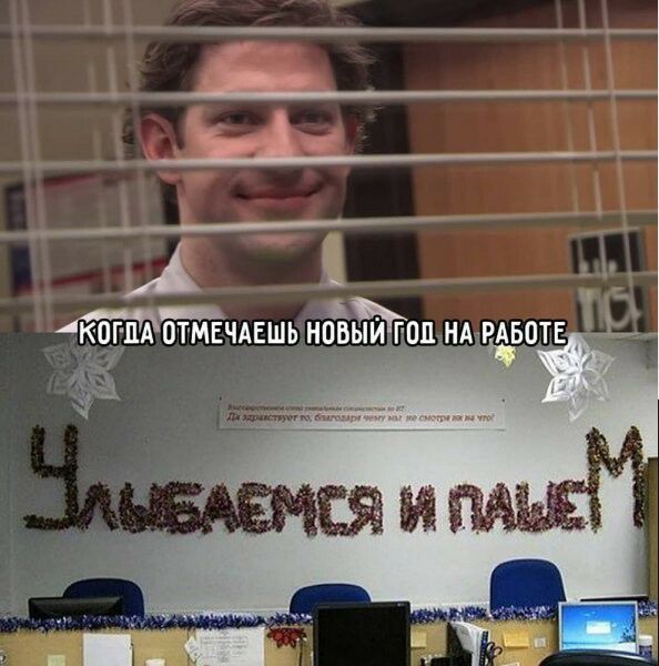 КОГЦА 0ТМЕЧАЕШЬ НОБЫЙГ _