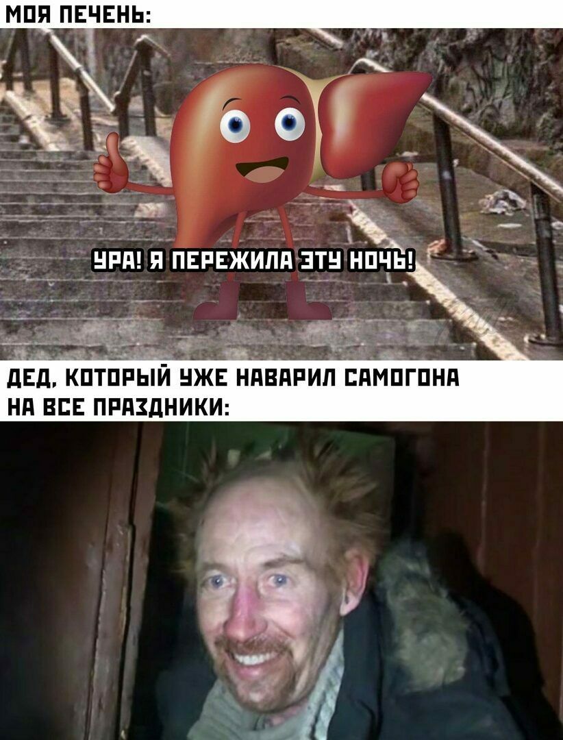 дЕд КПТПРЫЙ НЖЕЙНПВПРИП ЕПМПГПНП Нд ВСЕ ПРАЗДНИКИ
