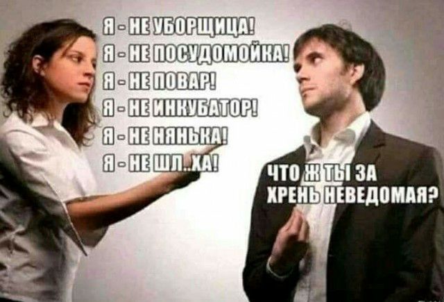 Ш ш Евтцшпшлпшч Ш СПЕШИТЕ Ш ішщцг ш швы ЕЩЁ