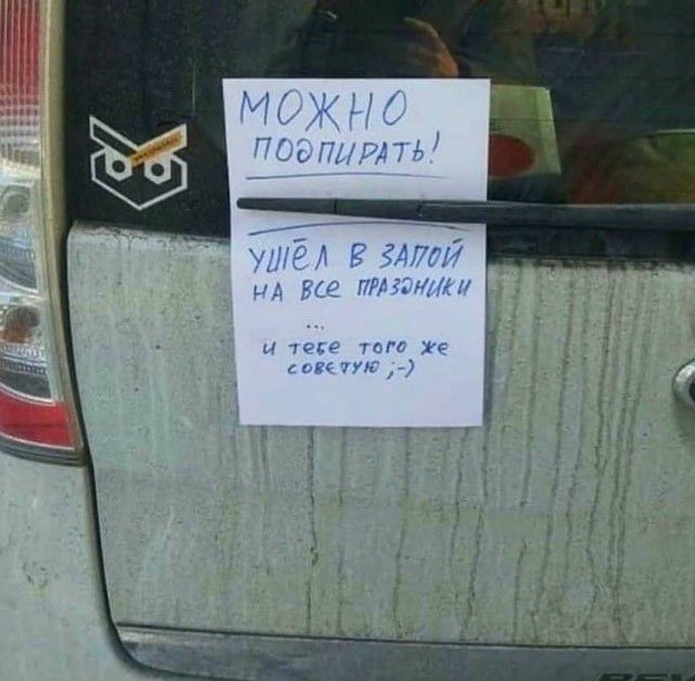 см мі у 4 1 г и к пп