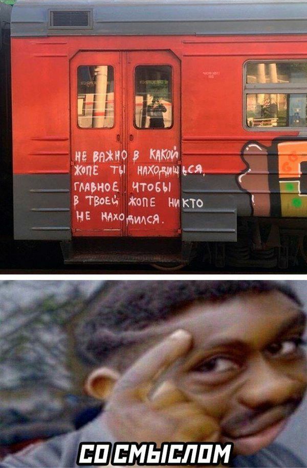 _ гщное чтосы _ _ВГвш жопе Ющ Мюдидся ЕЁЛПМ Ё