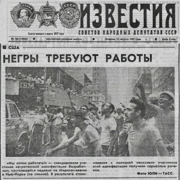 ЗВЕЕТИН ішпцпцптщп ИППП ЛПНП ПМП И США Мы мии в _ рощи учд джин п мд ин уши иными грвп цим вар ам ю им привин рц ш щидм тян ммм мии симпу рнумип мм юпи пес