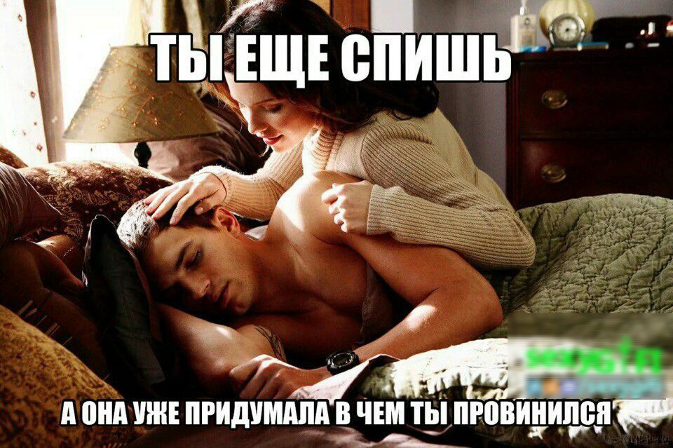 д ШШ УЖЕ ПРИДУШША ЧЕМ ТЫПЮВИНИЛВП __ _ и г