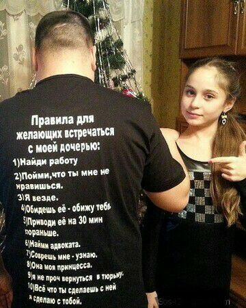 шшммі Шмитт