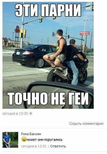 _ т чп 3 ра Бакри может они ппругапикь еще