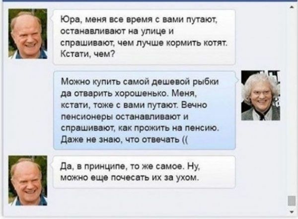 Юра меня на время с нами пути останавливают и улиц и спрвшиит чем лучше кормить котят Кстати чом Можно купить самой дршпой рыбки дв широт хорошоиько Моня книги тоже ими путают Вина пенсии ры ветви пишит и спрвшииют прожить ш поисию дни и знаю что дп принцип то ж симов Ну можт ощв пшквть их за ухом