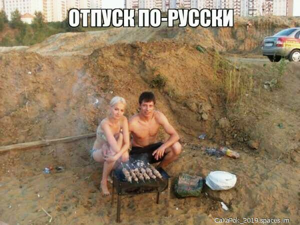 _ джэм Браке