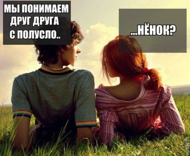 МЫ понимпш дПі ППШ