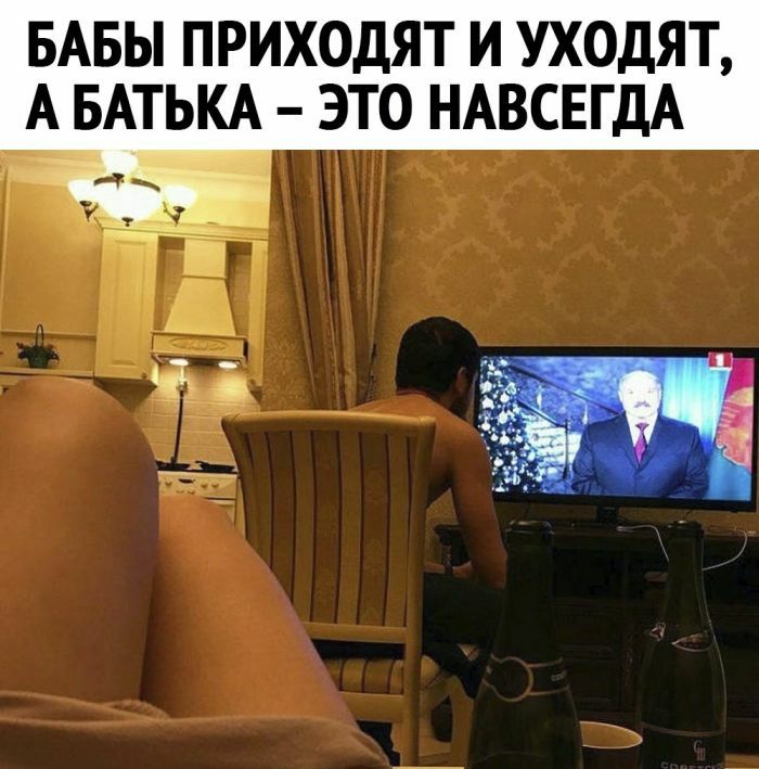БАБЫ ПРИХОДЯТ И УХОДЯТ А БАТЬКА ЭТО НАВСЕГДА