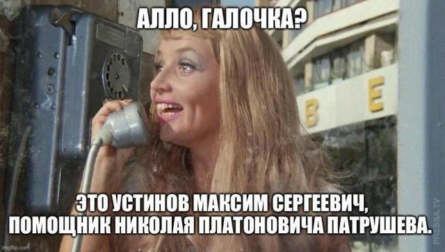 помоч ИК НИНПЛЩ ПШППНВВИШ ППТРУШЕВ АЁ