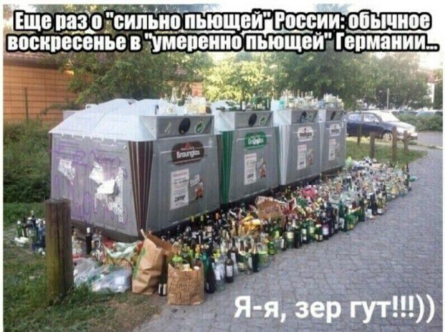 д_ _ _ ___ _ Еще цу сильно пьющ вцдкпесеиье в умепеиио пьющвйчдппмаииш