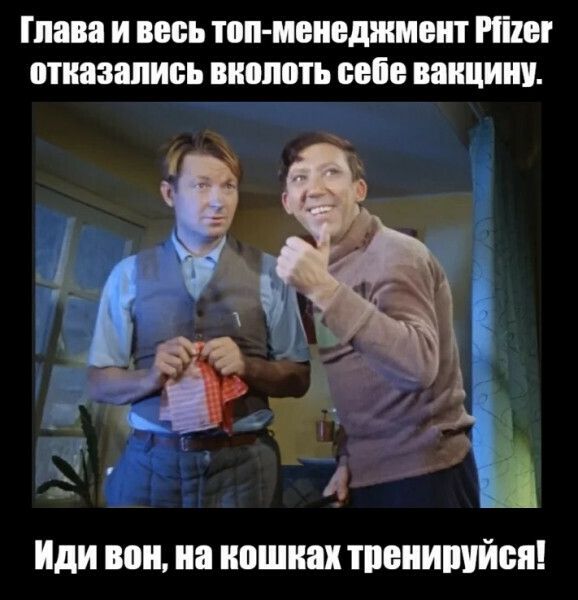 ШВП И весь МЕНЕДЖМЕНТ ШЭ отказались ВЩШШЬ 8068 ВЩЩШШ Иди вон на кошках ТПЕИИПУЙЁП