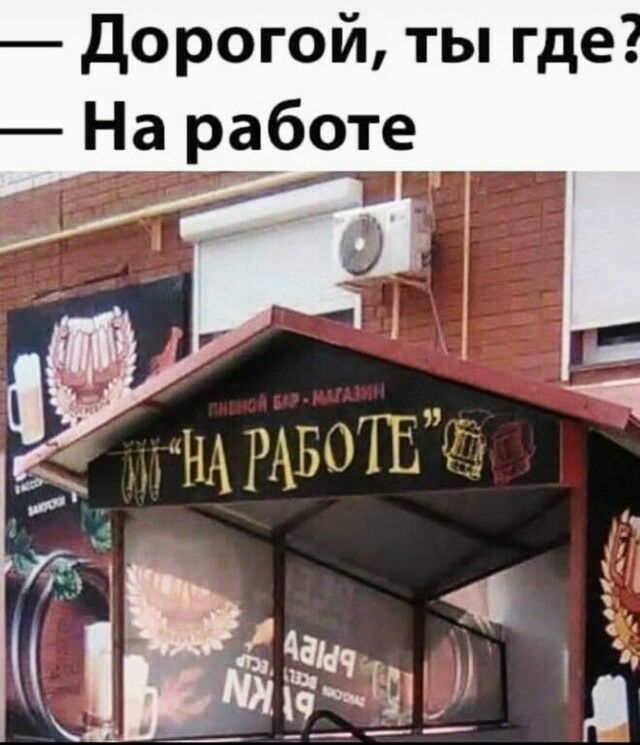д _ ы тп И 0 тр Од дН