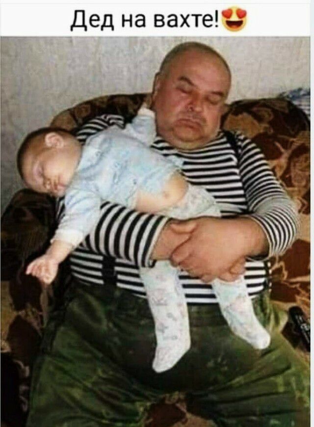 ы Т Х 8 в а н д е д