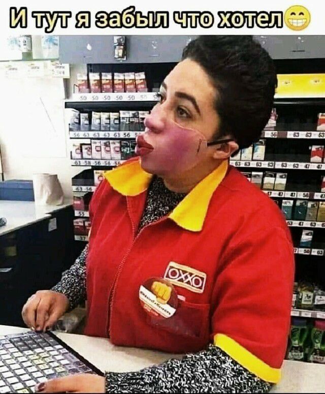 Штампппсфё т д _