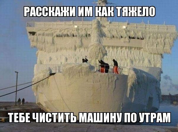 _ __ ТЕБЕ ЧИВТИТЬ ШШШ по ПММ