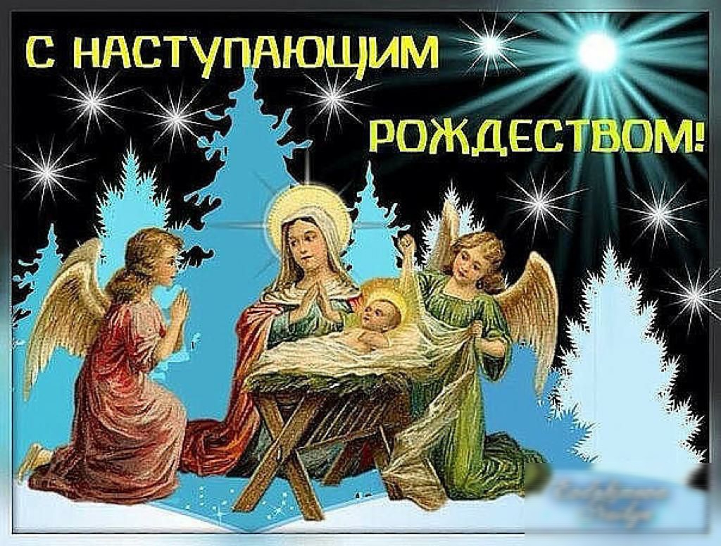 с ндст ющим УБН