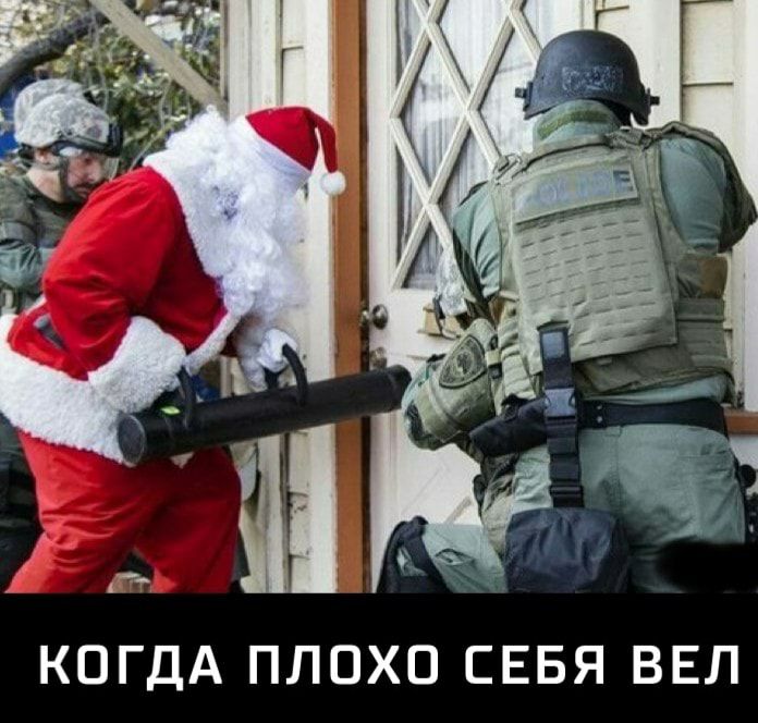 КОГДА ПЛОХО СЕБЯ ВЕЛ