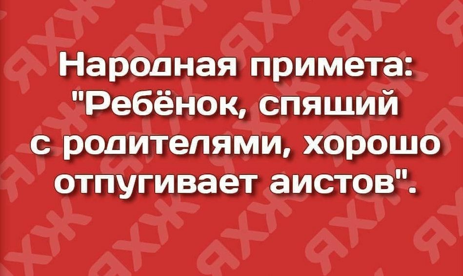 ст