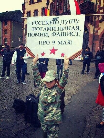 гусскуі д ушу ногмш ниндзя ПОМН ФАЦПХСТ ПРО Ч УПАЛ