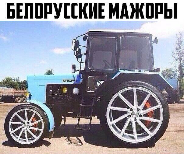 БЕППРУЦКИЕ МАЖПРЫ